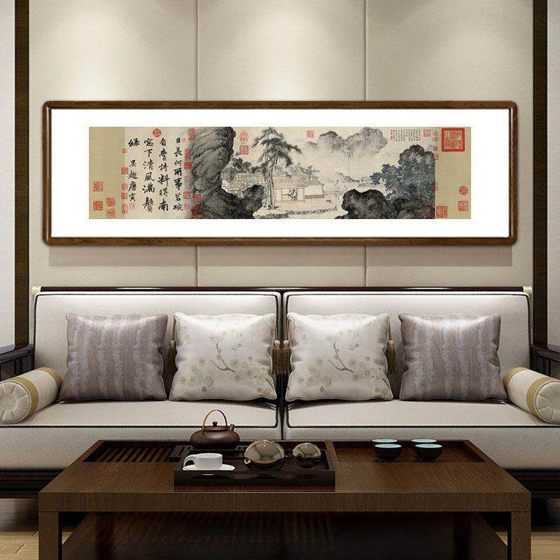 国画山水画名家字画客厅背景墙装饰画书房茶室横版挂画唐寅事茗图