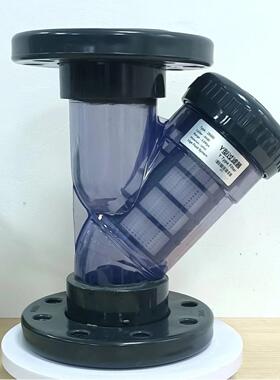 塑料y形过滤器Dn15/20/25/32/40U Pvc管，带过滤器和耐压