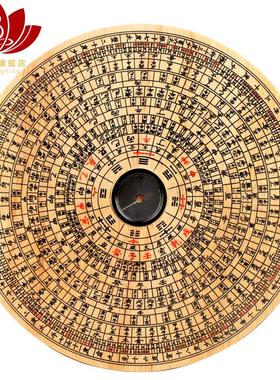 桃木罗盘罗经仪高精度木质指南针三元三合综合盘专业奇门遁甲罗盘