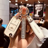 重汽豪沃A7轻卡钥匙套HOWO统帅悍将壳雷丁芒果D70包D50扣D80车s50