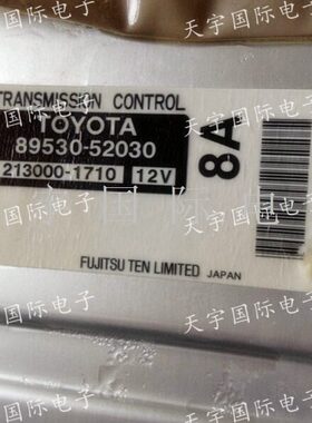 电路板威驰威姿威乐8A波箱电路板变速箱 89530-52030/89530 52030