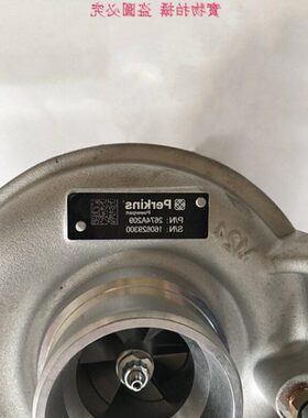 配套卡特帕金斯压路机发动机涡轮增压器机总成2674A209 2674A223