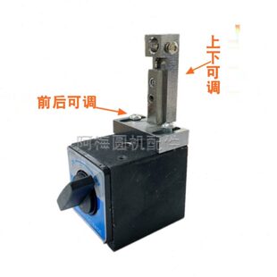 大圆机专用打表针打表座定制表座圆机百分表测量工具百分表座机修