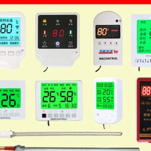 先锋温度控制器智能数显电加热棒暖气片底座滑轮万向轮加水斗配件