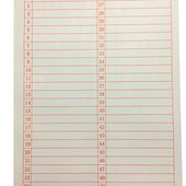 仓库盘点A4清单1 50明细表纸1到49格彩色数字盘点统计表格