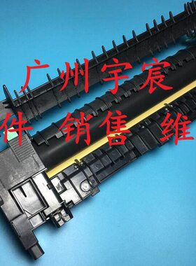 原装全新施乐P355D M355DF P455D M455定影组件 加热组件 定影器