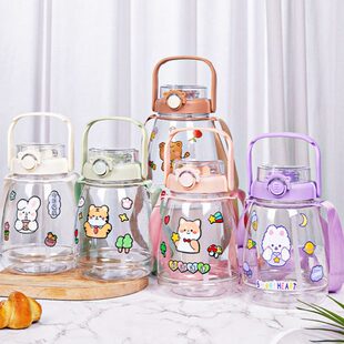 1300ml网红大肚杯运动便携水杯礼品杯子学生杯 饭团甄选 008