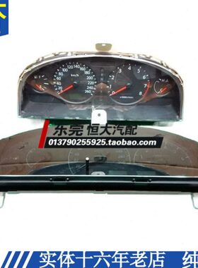 适用风度A33蓝鸟组合仪表盘总成3Y105 4Y105 6Y012 5E106 3L220