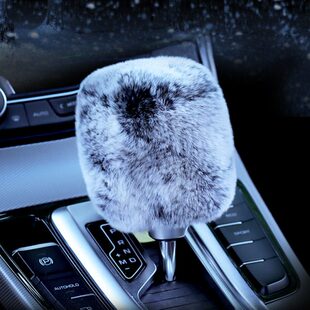 冬季獭兔毛汽车挡把套手刹套防滑保暖真皮毛绒通用自动手动档位套