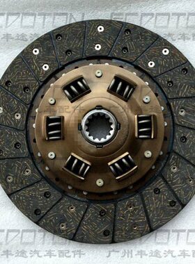 陆巡4500LC80HZJ80离合片14齿21齿 直径27.5CM柴油