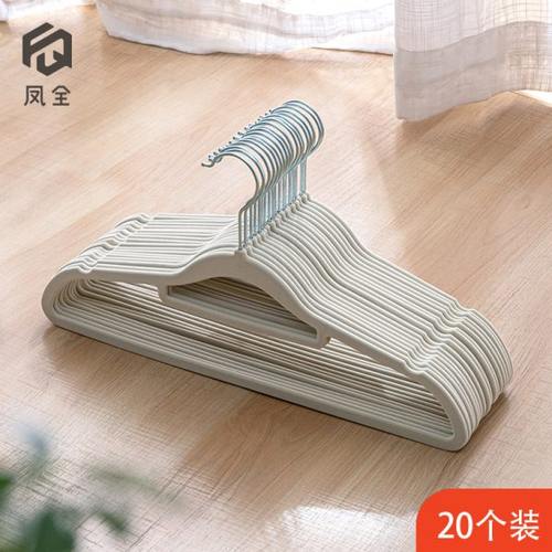 肩无痕植绒衣架家用挂衣干湿两用防滑衣柜衣架整理师专用收纳衣撑