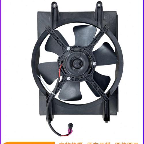 适配四川现代南骏汽车配件瑞逸单双排小货车水箱电子风扇散热器