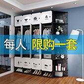 推拉门储物宿舍塑料经济型收纳仿实木子布衣橱组装 挂简易布艺衣柜
