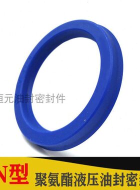 UN型160x180x15 160*180*10 160/180/12ODU250x234x18油缸密封圈