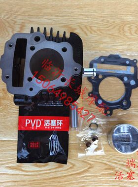 恒胜卧式130 150水冷套缸 恒胜130套缸水冷缸套 活塞套缸单水嘴款