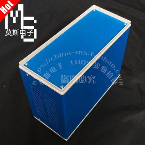 电源控制金属钣金机箱 电子仪表塑料围框 铁皮外壳 250*190*110