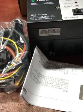 TM681A-11B2100窑炉烧嘴TWOAN自动点火器
