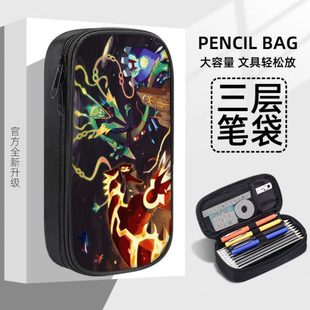 精灵宝可梦笔袋周边神奇宝贝文具盒铅笔盒学生小学生笔盒初中生男