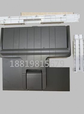 理光MPC2011 C2503 C3003 C3503 C4503 C5503 C6003出纸口接纸盘