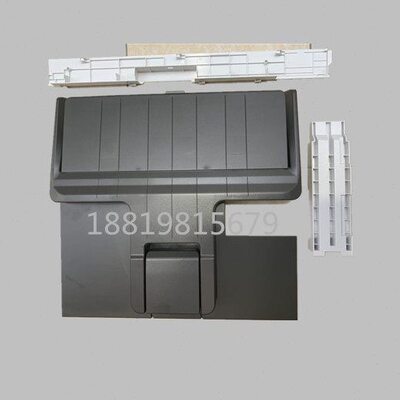 理光MPC2011 C2503 C3003 C3503 C4503 C5503 C6003出纸口接纸盘
