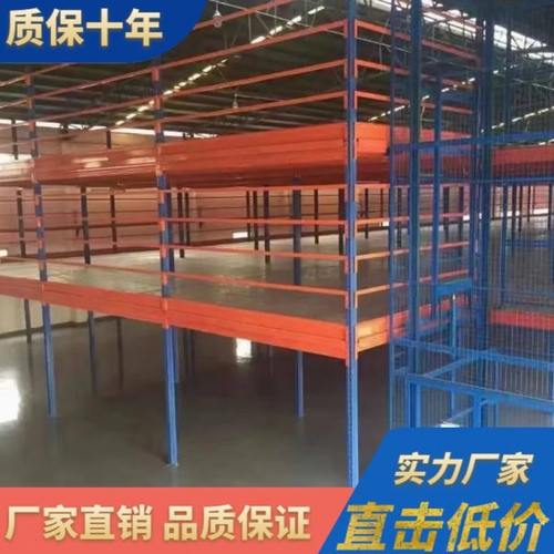 工字钢阁楼平台货架搭建仓库办公室大型车间二层仓储货架平台定制