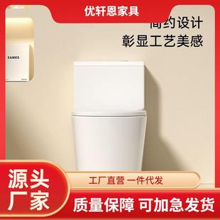 节水防冻裂脚踢冲水马桶 家用非智能大冲力大吸力马桶大管道虹吸式