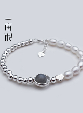 S925纯银爱心镶嵌宝石手链甜美简