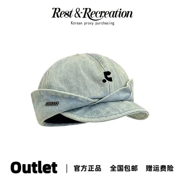 Restandrecreation个性八角帽女