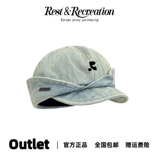 Restandrecreation个性八角帽女