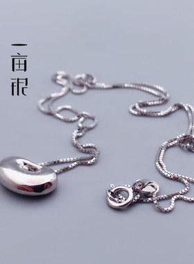 七夕礼物S925纯银相思豆项链吊坠