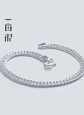 990足银平链环扣韩版手链文艺搭