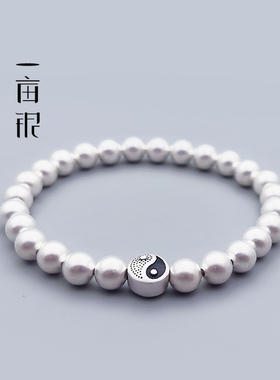 999足银运珠六字雪花砂粒串珠链