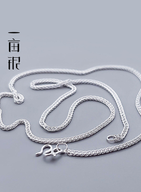 999足银肖邦链简约百搭项链情侣