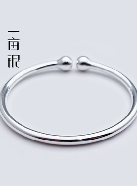 999足银双圆珠开口手镯甜