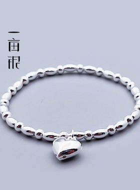 999足银爱心椭圆珠时尚甜美手链