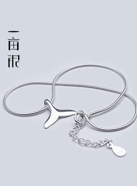 S925纯银海豚之恋美人鱼尾脚链美