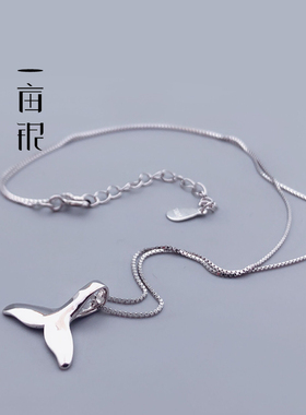 S925纯银人鱼尾恋爱甜蜜吊坠礼物