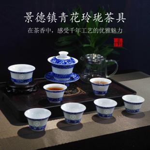 便携镂空青花玲珑茶壶青花瓷中式 景德镇陶瓷茶具套装 泡茶盖碗礼盒