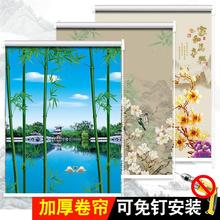 窗帘免打孔安装简易简约全遮光遮阳防晒隔热卧室厨房卫生间厕所布