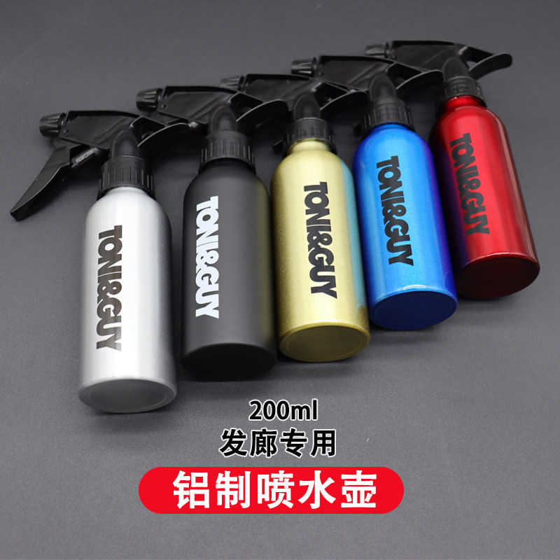 铝制喷壶理发店专用耐高温喷水壶美发专用喷雾器超细雾状美发工具
