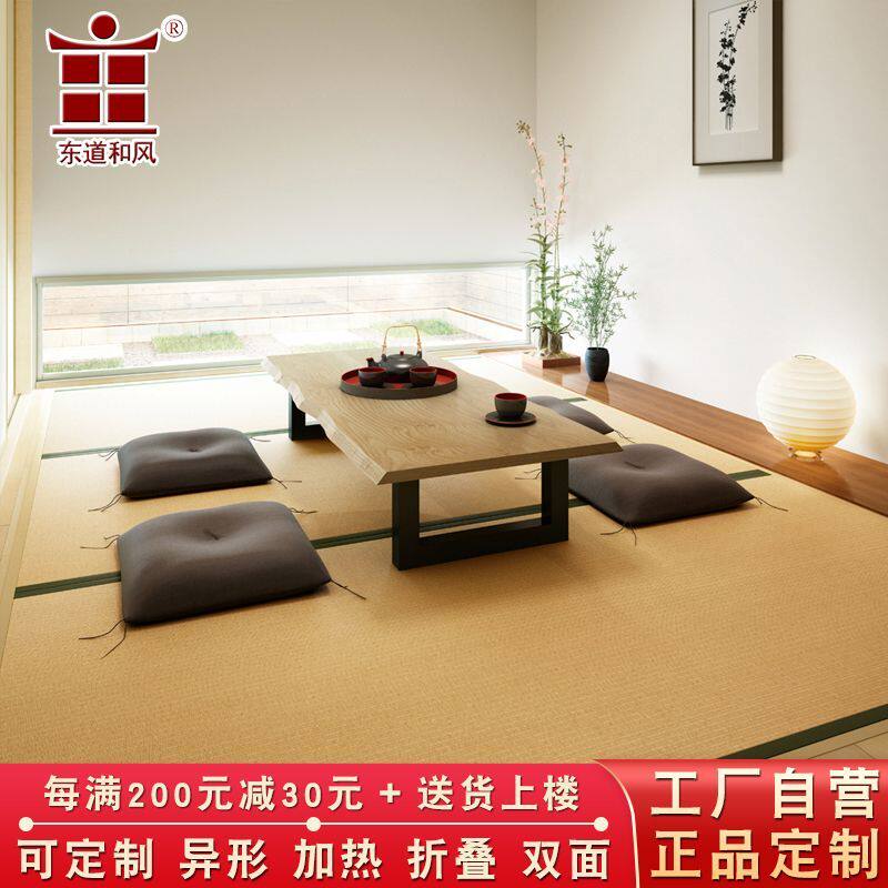 树脂席榻榻米垫子定做椰