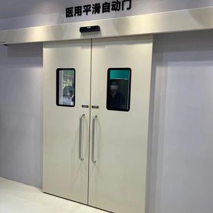 手术室医用气密门牙科医美宠物洁净医用门电动脚踏感应双开平移门