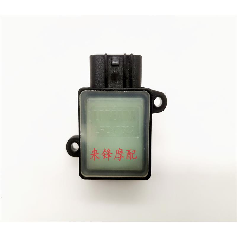 适用国四电喷摩托车德尔福系统三合一传感器节气门位置压力传感器