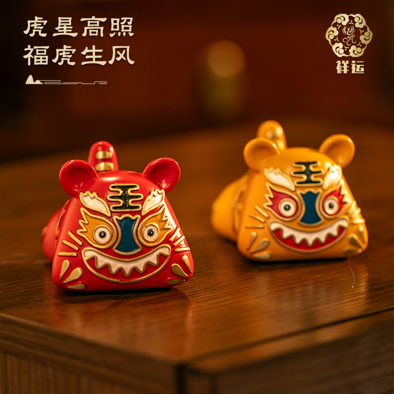 祥运福虎生威玄关布老虎铜摆件家居装饰工艺品送朋友乔迁新居礼物