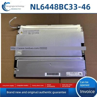 全新原装NL6448BC33-64D 49/53/54/59/63/46 70D/NL8060BC26-35D