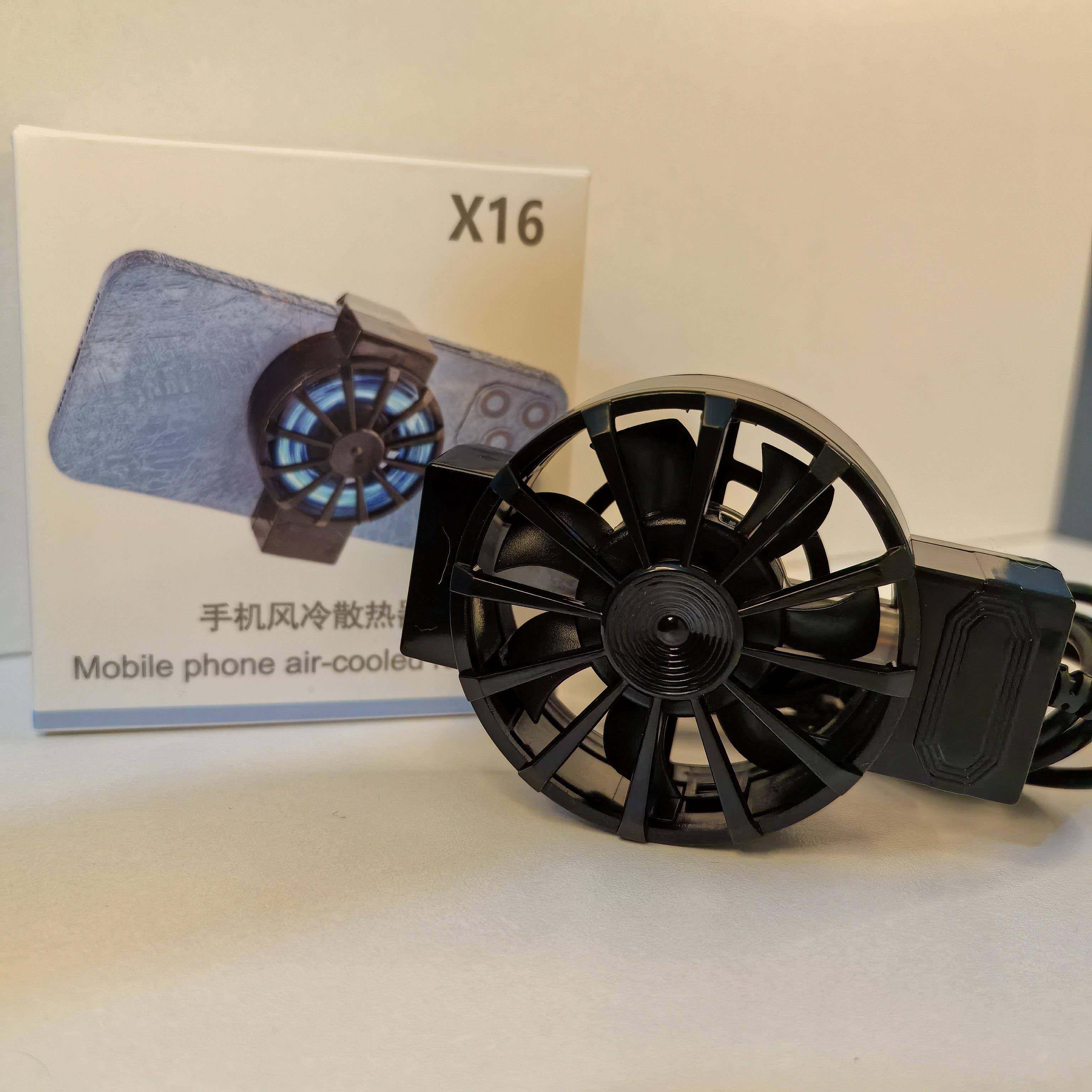 直播手机散热器结冰磁吸快速降温神器插电卡扣式静音风扇吃鸡背夹
