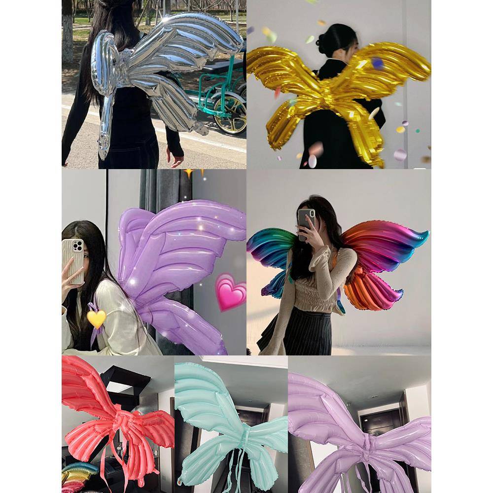 天使蝴蝶翅膀气球充气背饰摆摊儿童生日装饰网红派对表演发光道具