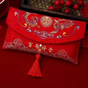 2025年新款利是封布艺红包袋大号万元见面礼结婚专用改口喜包国风