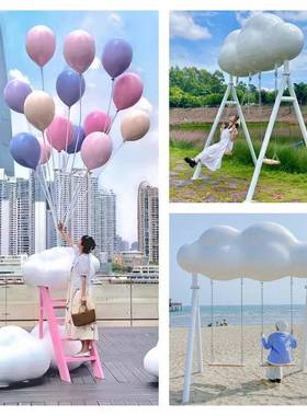 网红气球云朵秋千座椅摆件户外海边民宿景区婚庆打卡引流美陈布置