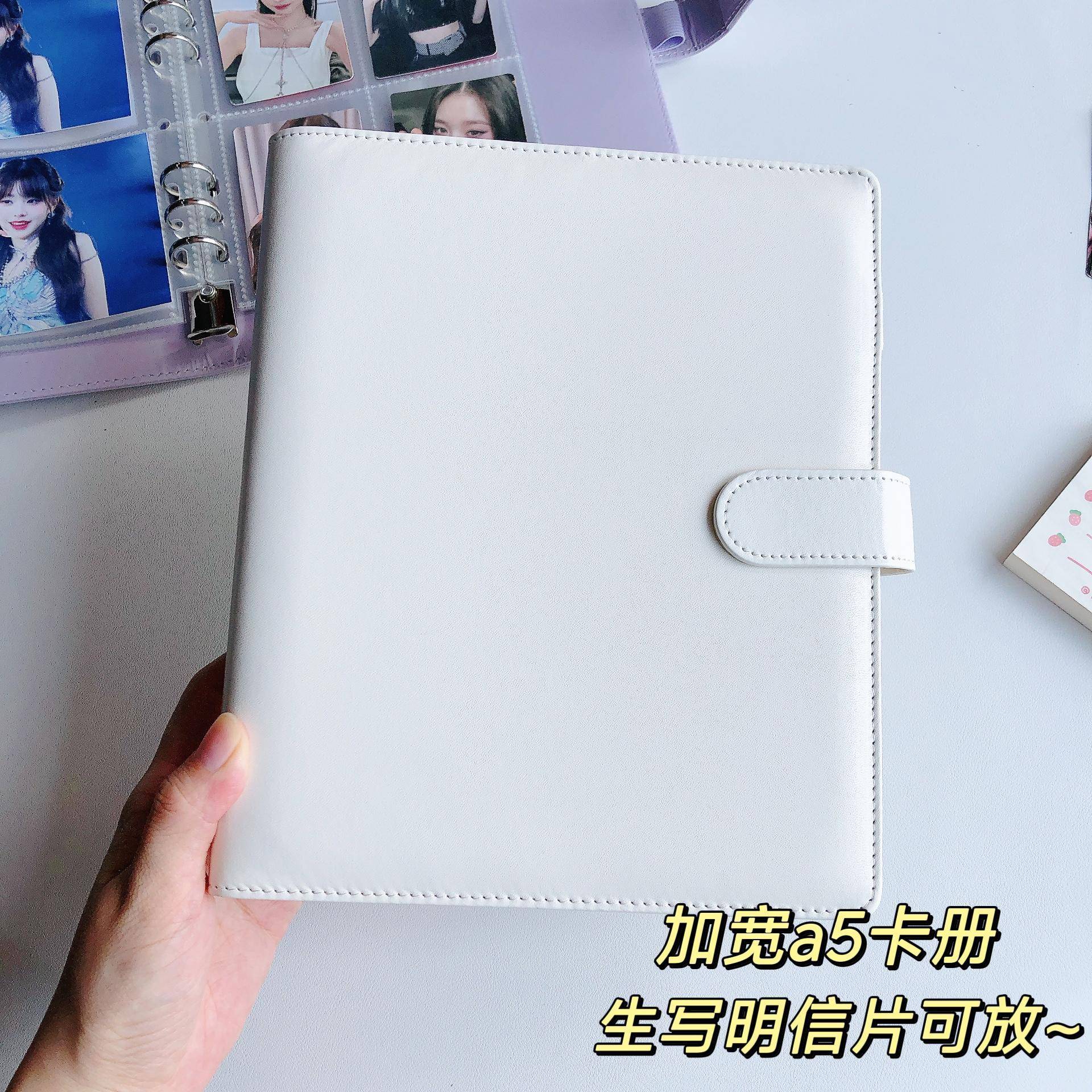 6孔小卡片明信片收纳册拍立得相册本大a5卡册二四宫格3寸塑封可放